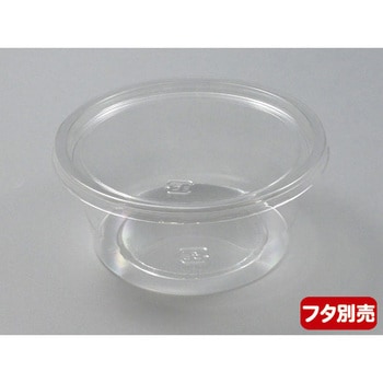 C-AP丸カップ 身 中央化学