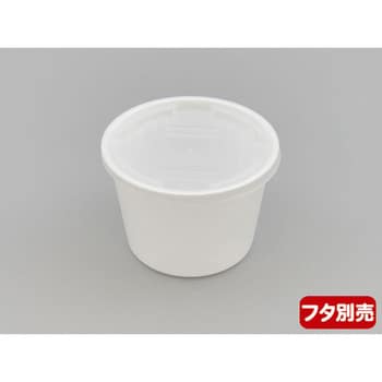 95-270 CFカップ 身 1袋(100枚) 中央化学 【通販サイトMonotaRO】