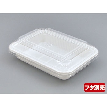 CFキャリア 身 中央化学