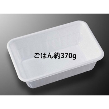 CFランチBOX 身 中央化学