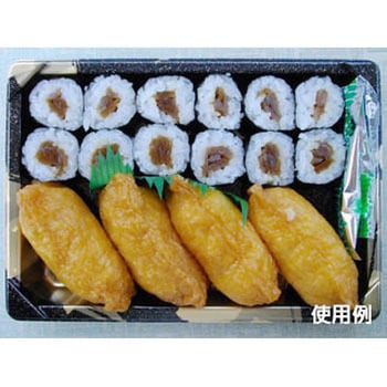 CF寿司容器 身 金砂子 - 中央化学