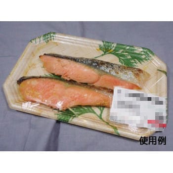 CIトレー 中央化学