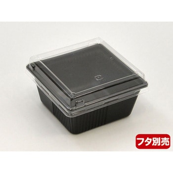 SDキャセロ 身 中央化学