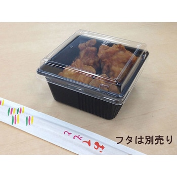 SDキャセロ 身 中央化学