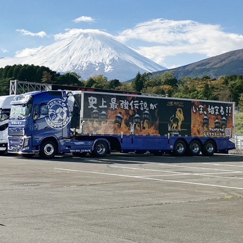 MR.WASH(ミスターウォッシュ)エンジン洗浄剤+DPF DPD DPR再生促進剤 遠藤マフラーラボ