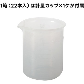 MR.WASH(ミスターウォッシュ)エンジン洗浄剤+DPF DPD DPR再生促進剤 遠藤マフラーラボ