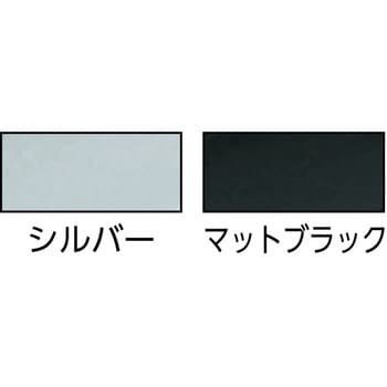 ツールセット TSS450 TONE トネ (前田金属工業) チェストタイプ ツールセット TSS450 TONE トネ (前田金属工業) チェストタイプ