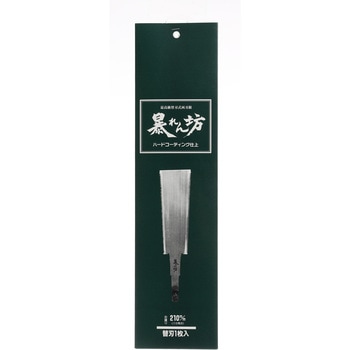 S-900 \V n ֐n ` 68772395