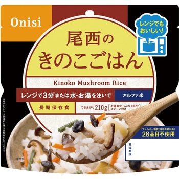 尾西のレンジ+ 尾西食品