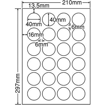 カラーインクジェットプリンタ用光沢ラベル nana(東洋印刷)