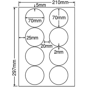 カラーインクジェットプリンタ用光沢ラベル nana(東洋印刷)