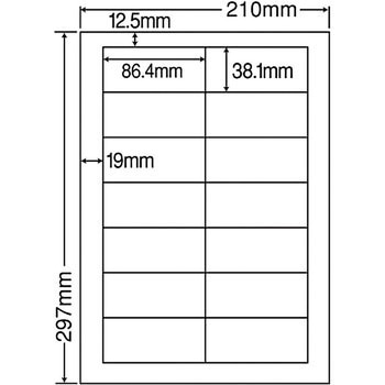 SCL-17 �J���[���[�U�[�v�����^�p���򃉃x�� nana(���m���) 14�� �l�p �V�[�g�T�C�YA4  SCL-17 68774362