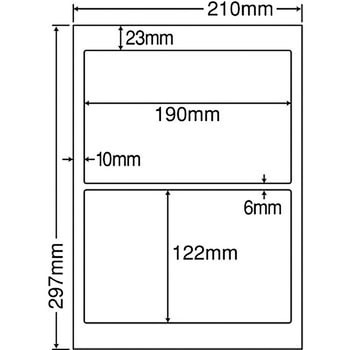 SCL-27 �J���[���[�U�[�v�����^�p���򃉃x�� nana(���m���) 2�� �p�ێl�p �V�[�g�T�C�YA4  SCL-27 68774457