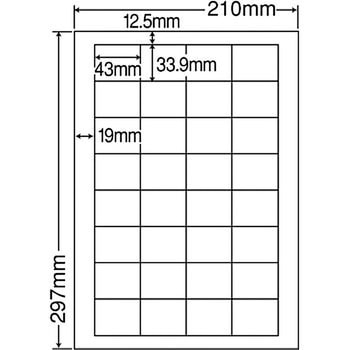 SCL-34 �J���[���[�U�[�v�����^�p���򃉃x�� nana(���m���) 32�� �l�p �V�[�g�T�C�YA4  SCL-34 68774545