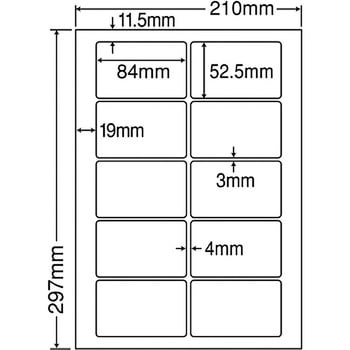 SCL-35 �J���[���[�U�[�v�����^�p���򃉃x�� nana(���m���) 10�� �p�ێl�p �V�[�g�T�C�YA4  SCL-35 68774554