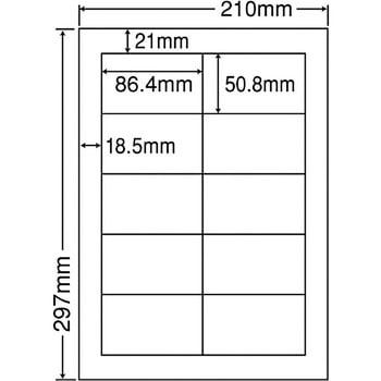 SCL-43 �J���[���[�U�[�v�����^�p���򃉃x�� nana(���m���) 10�� �l�p �V�[�g�T�C�YA4  SCL-43 68774597