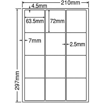 SCL-44 �J���[���[�U�[�v�����^�p���򃉃x�� nana(���m���) 12�� �p�ێl�p �V�[�g�T�C�YA4  SCL-44 68774606