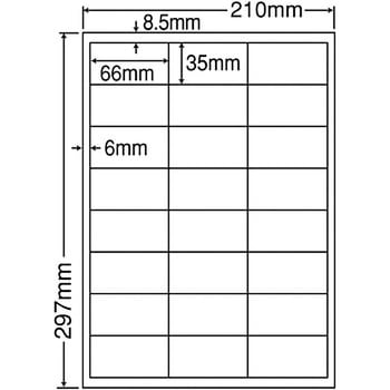 SCL-45 �J���[���[�U�[�v�����^�p���򃉃x�� nana(���m���) 24�� �l�p �V�[�g�T�C�YA4  SCL-45 68774615