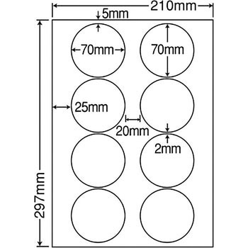 SCL-51 �J���[���[�U�[�v�����^�p���򃉃x�� nana(���m���) 8�� �ی^ �V�[�g�T�C�YA4  SCL-51 68774658