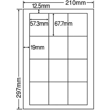 SCL-9 �J���[���[�U�[�v�����^�p���򃉃x�� nana(���m���) 12�� �l�p �V�[�g�T�C�YA4  SCL-9 68774728