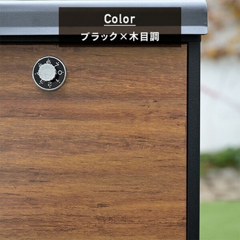 スタンドポスト 防水 A4 屋外 おしゃれ 郵便受け 玄関 置き型 スタンド型 YAMAZEN(山善)