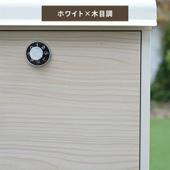 スタンドポスト 防水 A4 屋外 おしゃれ 郵便受け 玄関 置き型 スタンド型 YAMAZEN(山善)