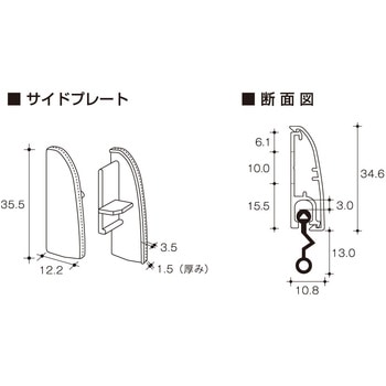 フロアーリック ピンチブロック