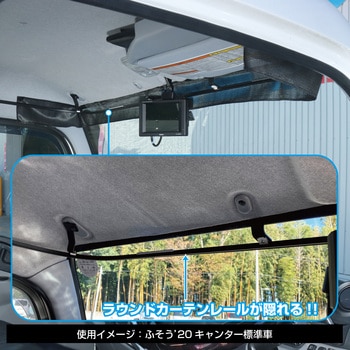 ミラーレースフリルライン 1800×100 2tS/W共用 JET INOUE(ジェットイノウエ)