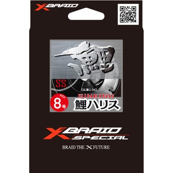 SS鯉ハリス D144 X-BRAID
