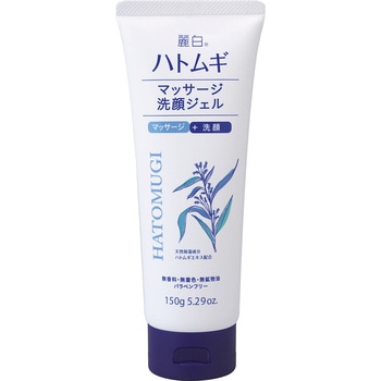 麗白 ハトムギ マッサージ洗顔ジェル 麗白
