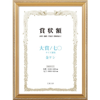 107608 yʏ܏z t PV  cpE|̂݃^Cv /dl ܔ/Z 68779570