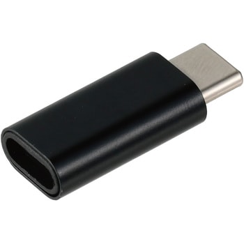 Lightning to C 変換アダプター アーテック[学校教材・教育玩具]