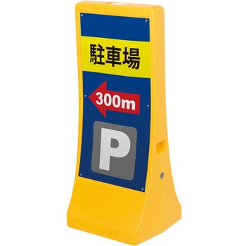 56871-2X A[TC F 68780577