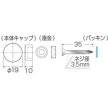 52897-3X fRLbv(ǕtTCp) F 68780690