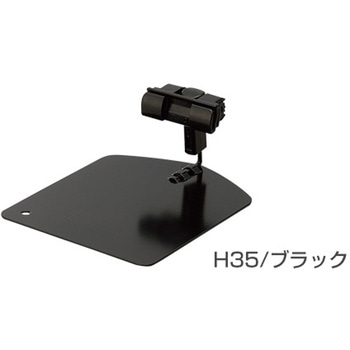 ペティクリップスタンド 友屋