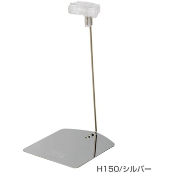 60300SLV yeBNbvX^h F 1 60300SLV 68780970