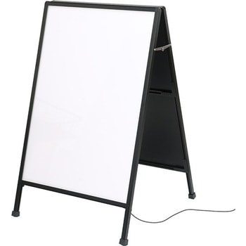 A型LEDスタンド(コンセント) 友屋