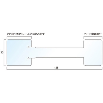 ゆらりんPOP(10枚入) 友屋