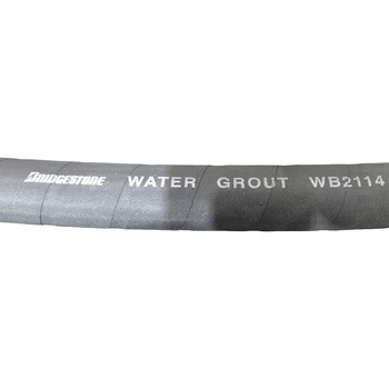 下水洗浄車用 WB2114(7/8ホース 金具1インチ 20.5MPa) BRIDGESTONE(ブリヂストン)