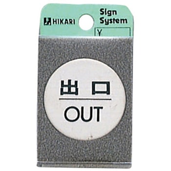 63096-05 XehATC FS49 F 68785188