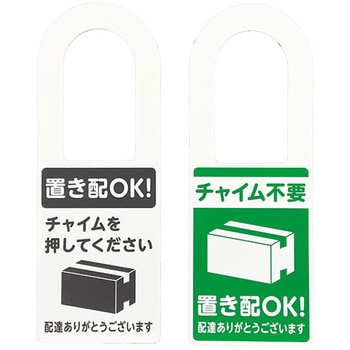 63103-01 uzv[g F 68786265