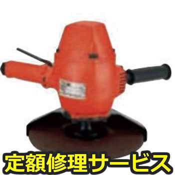 【修理】バーチカルグラインダー(不二空機)FV-9BH-1M(修理) 修理