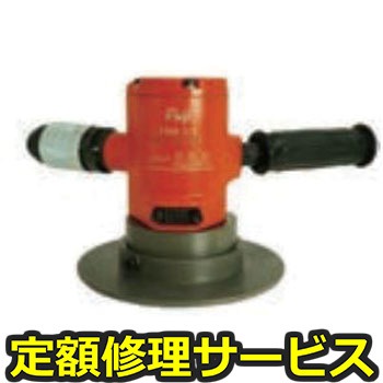 【修理】ハンディ面取り機(不二空機)FBM-2-1 R4(修理) 修理