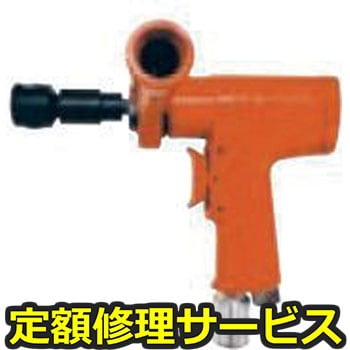 【修理】タッパー 後方排気型(不二空機)FT-8PX-1(修理) 修理