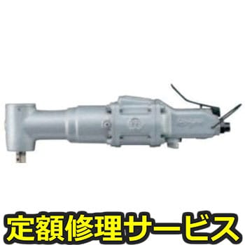 【修理】インパクトレンチ(コーナータイプ)(瓜生製作)UW-13CSK(修理) 修理