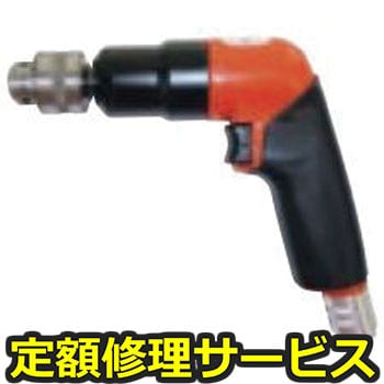 【修理】小型ドリル ピストルタイプ(不二空機)FRD-6PH-7(修理) 修理