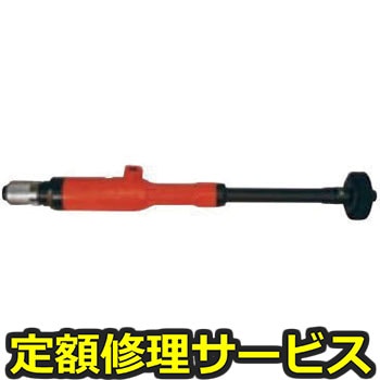 【修理】長軸ストレートグラインダー 内面研削用(といしカバー無し)(不二空機)FG-4HL-1A(修理) 修理