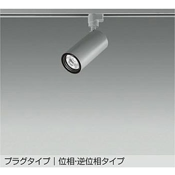 LZS-9118NSB5 LED�X�|�b�g���C�g DAIKO(����d�@) AC100V ����(�ʑ�/�t�ʑ�����) ���� 4000K ���F�w��93Ra 1200�N���X ����d��14W   LZS-9118NSB5 68791025