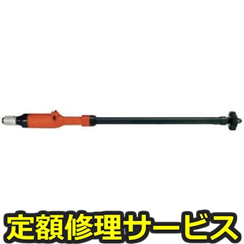 【修理】長軸ストレートグラインダー 内面研削用(といしカバー無し)(不二空機)FG-5HL-2A(修理) 修理