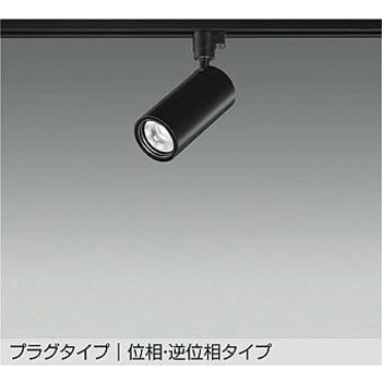 LZS-9118YBB5 LED�X�|�b�g���C�g DAIKO(����d�@) AC100V ����(�ʑ�/�t�ʑ�����) ���� 3000K ���F�w��93Ra 1200�N���X ����d��14W   LZS-9118YBB5 68791050